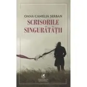 Scrisorile singuratatii