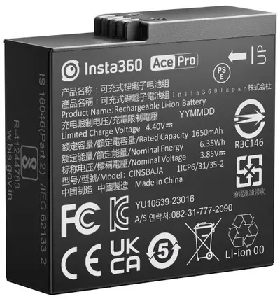 Baterie Insta360 - Ace/Ace Pro, 1650 mAh