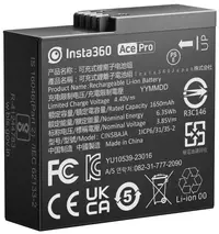 Baterie Insta360 - Ace/Ace Pro, 1650 mAh