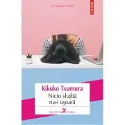 Nicio slujba nu-i usoara