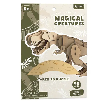 Puzzle 3D cu 49 de piese din lemn