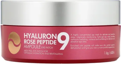 Medi-Peel Peptide 9 Plasturi pentru och Hyaluron Rose, 30 x 2 buc