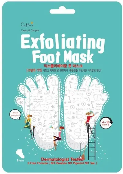 Cettua Mască exfoliantă pentru picioare Exfoliating, 1 pereche