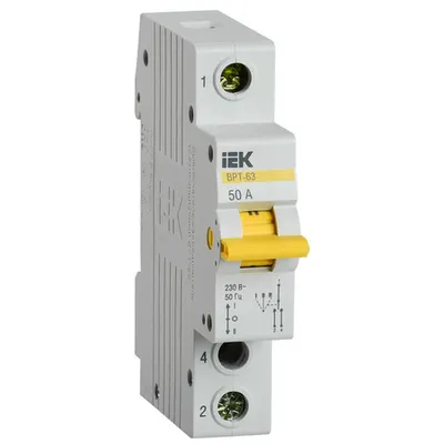 Comutator trei pozitii VRT-63 1P 50A