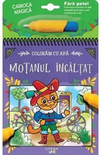 Coloram cu apa. Motanul incaltat