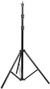 Trepied pentru iluminat de studio DYNAPHOS - 260QB, 105-260 cm