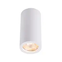 Corp iluminat TAVAN, NAGY 75 QPAR51