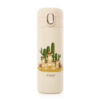 Sticla de baut pentru copii din otel inoxidabil Alb-Crem, 350ml, Reer