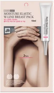 Chamos Acaci Plasturi pentru bust cu hidrogel pentru ridicare și fermitate, 20 ml