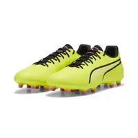 Ghete de fotbal KING PRO FG/AG pentru adulți PUMA