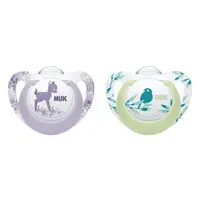 Set 2 suzete silicon Nuk Genius 6-18 luni
