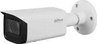 Cameră Dahua - IPC-HFW1230T-ZS-2812-S5, 101°, albă