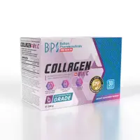 Collagen + Vitamina C Pulbere Solutie Orala, 30 pliculete, Balkan Pharmaceuticals
