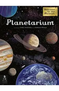 Planetarium: Welcome to the Museum
