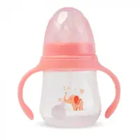Biberon cu 2 Manere, 180ml - Roz - Nurio