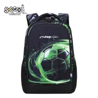 Ghiozdan neechipat ergonomic unstoppable, 40x29x14 cm, S-COOL