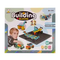 Joc de constructie, Building Blocks, 107 piese
