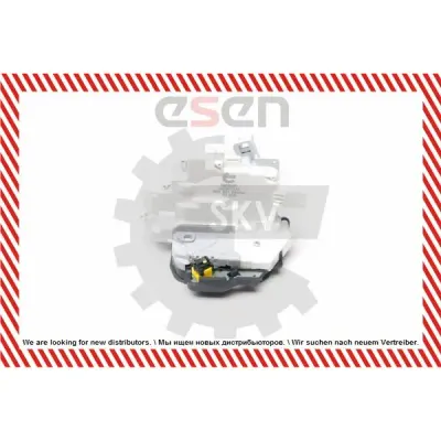 Incuietoare usa ESEN SKV 16SKV152