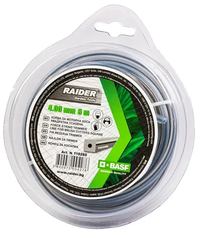 Sfoară pentru cositoare pe motor Raider - 110285, Pătrată, întărită, 4.00 mm x 6 m
