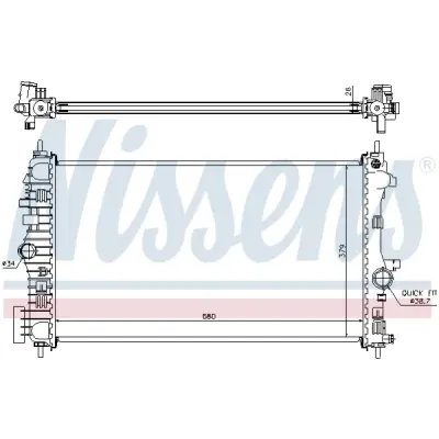 Radiator, racire motor NISSENS 630716