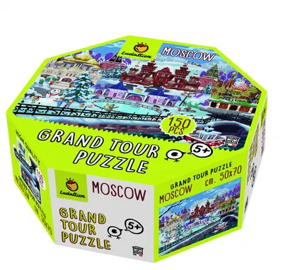 Puzzle - Ocolul Pamantului: Moscova
