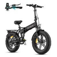 ENGWE EP-2 Boost Bicicletă electrică pliabilă 250W cu anvelope groase