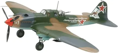 Model de asamblat TAMIYA Militar: Avioane - Ilyushin IL-2 Shturmovik and GAZ-67B Set (TAM25212)