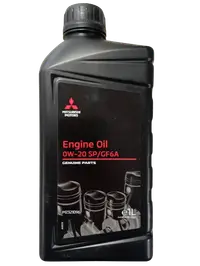 Ulei motor MITSUBISHI 0W20 SN GF-6A MZ321096 1L, pentru motoare combustie interna pe benzina 1L