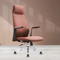 Scaun ergonomic de birou, sezut si spatar tapitate textil, spatar reglabil pe inaltime, tetiera integrata, mecanism multiblock