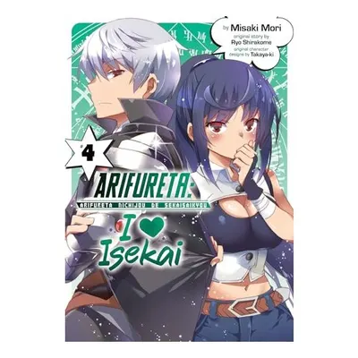Arifureta