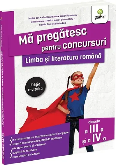Limba si literatura romana