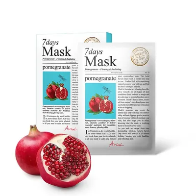 Masca 7days rodie, fermitate si luminozitate, 20g, Ariul