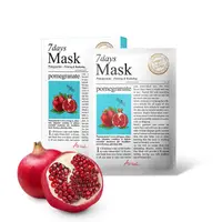 Masca 7days rodie, fermitate si luminozitate, 20g, Ariul