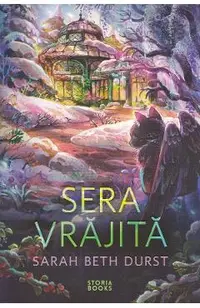 Sera vrajita