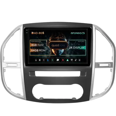 Navigatie 2K Mercedes Benz Vito (2016+), Android, S-Quadcore 4GB RAM + 64GB ROM, 10.36 Inch - AD-BGS100042K+AD-BGRKIT407V3