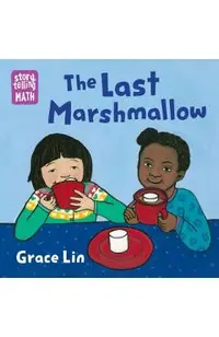 The Last Marshmallow