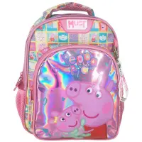Ghiozdan cu 2 compartimente, Diakakis, Must Team, Peppa Pig, Smile Play Jump
