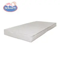 Saltea pentru copii Hubners Cocos Confort II 120x70x10 cm