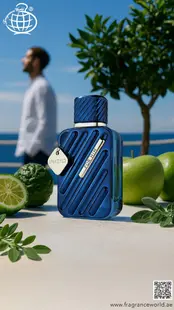 Apa de Parfum Inizio for Him by Fragrance World, Barbati, 100 ml