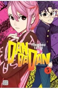 Dandadan, Vol. 3