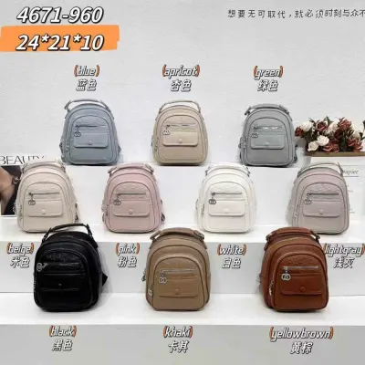 Rucsac Engros pentru femei, din piele ecologica, diverse culori, 24 cm, 4671