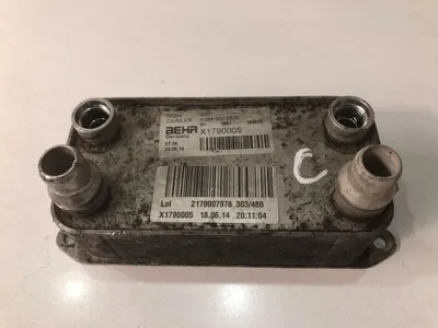 Radiator ulei / termoflot a0995002300 Mercedes C-Class (2007-2010) [W204] 2.2 cdi