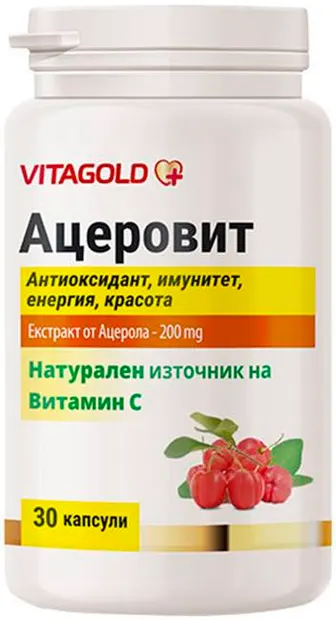 Acerovit, 30 capsule, Vitagold