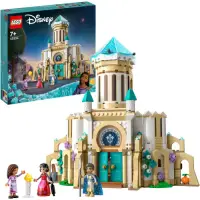 LEGO® Disney - Castelul regelui Magnifico 43224, 613 piese