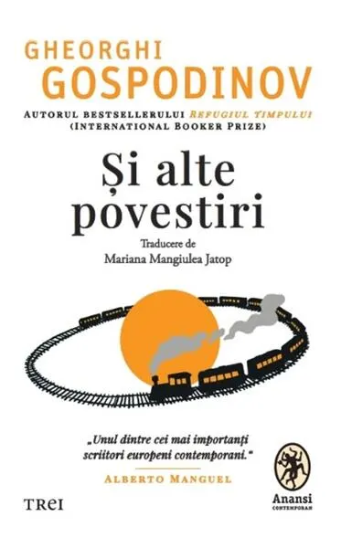 Și alte povestiri - Paperback brosat