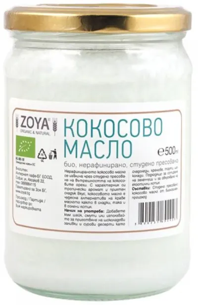 Ulei de cocos, 500 ml, Zoya