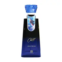 Apa de Parfum Chill Spectrum by Ahmed Al Maghribi, Unisex, 100 ml