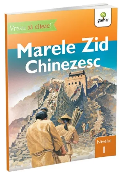Marele Zid