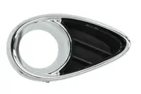 Grila bara fata Dreapta cadru cromat, cu locas proiector, negru potrivit INFINITI FX, QX70 dupa 2008 dupa 2008