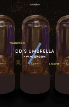 dd's Umbrella